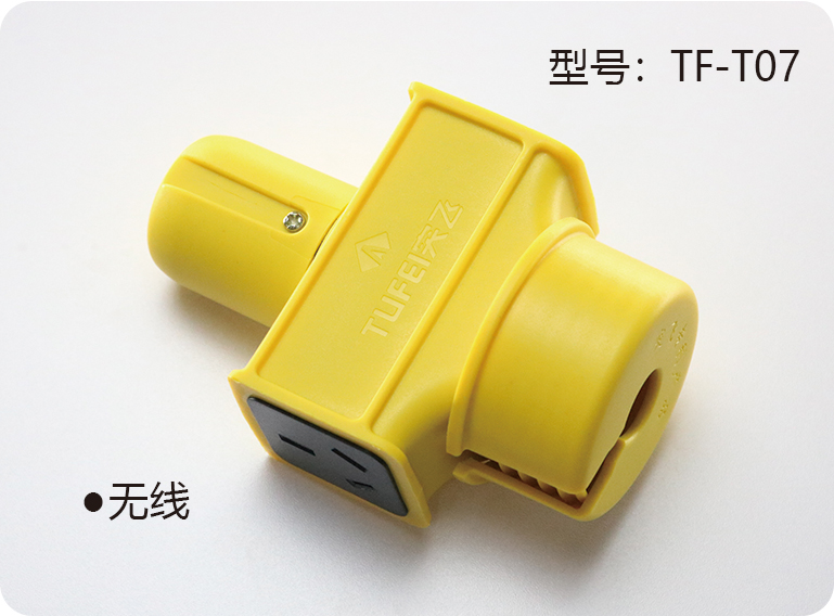 TF-T07