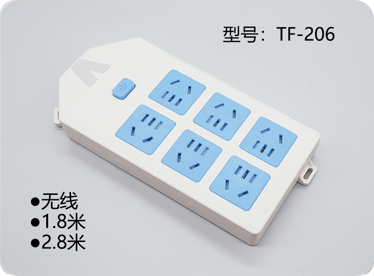 TF-206