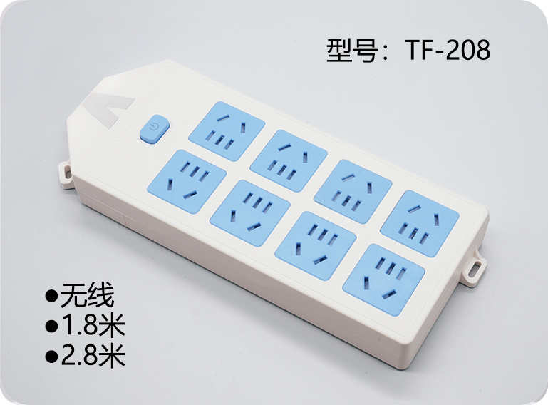 TF-208