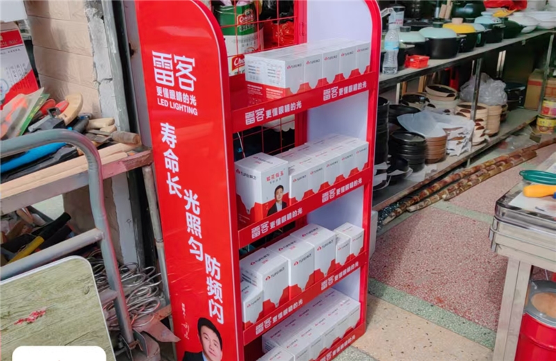 【经销商】常德 彭虎