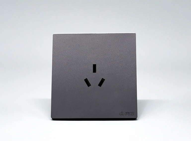 T4 三孔16A灰色